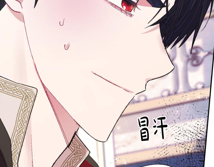 第35话 见家长！30