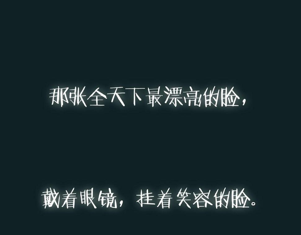 第100话 你想保护的人，却…259