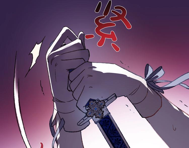 第1话 奢求不到的爱194