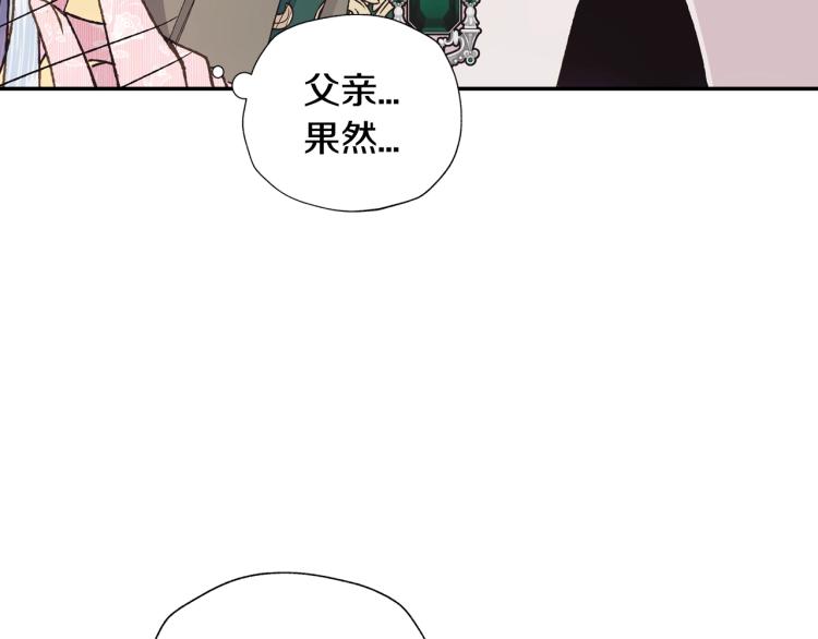 第37话 签约69
