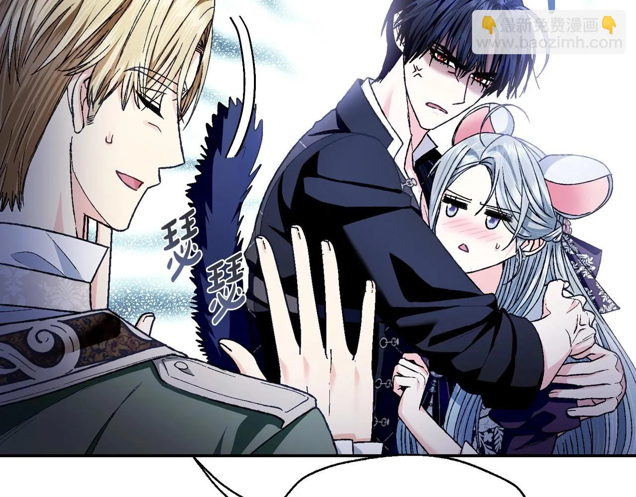 第106话 二人的秘密158