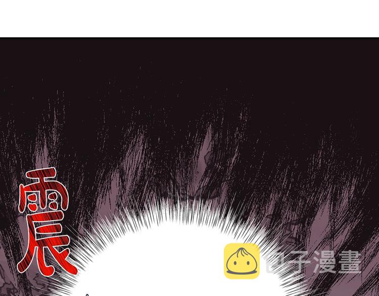 第16话 相亲名单64