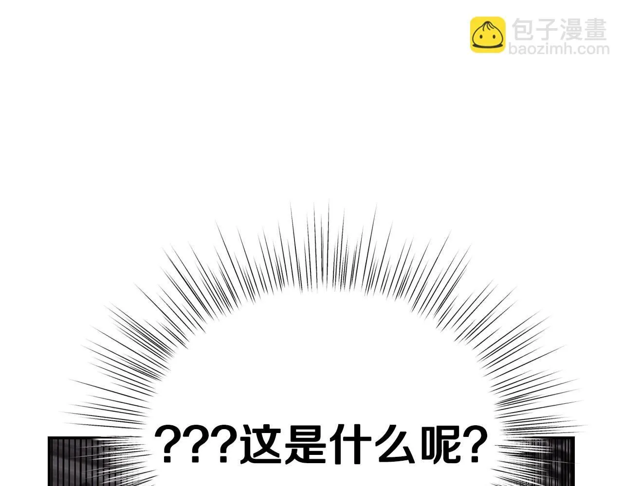 第116话 你一定要和贝莉安一起活下去57