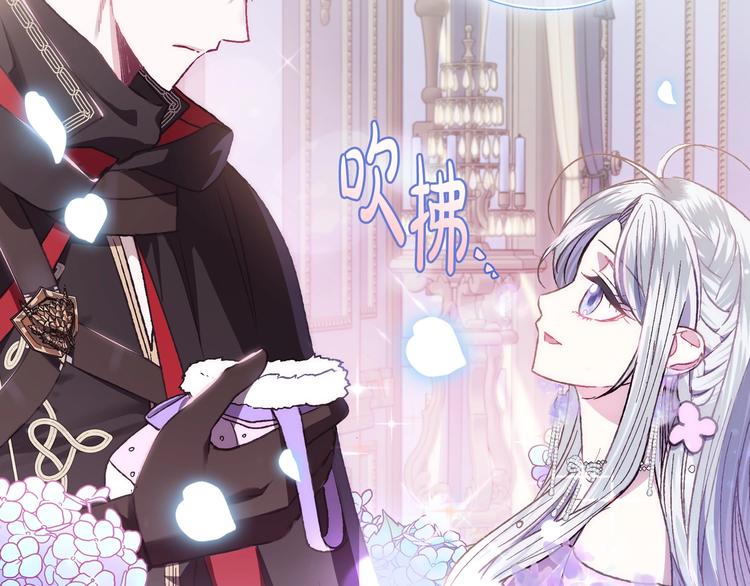 第22话 做你的舞伴189