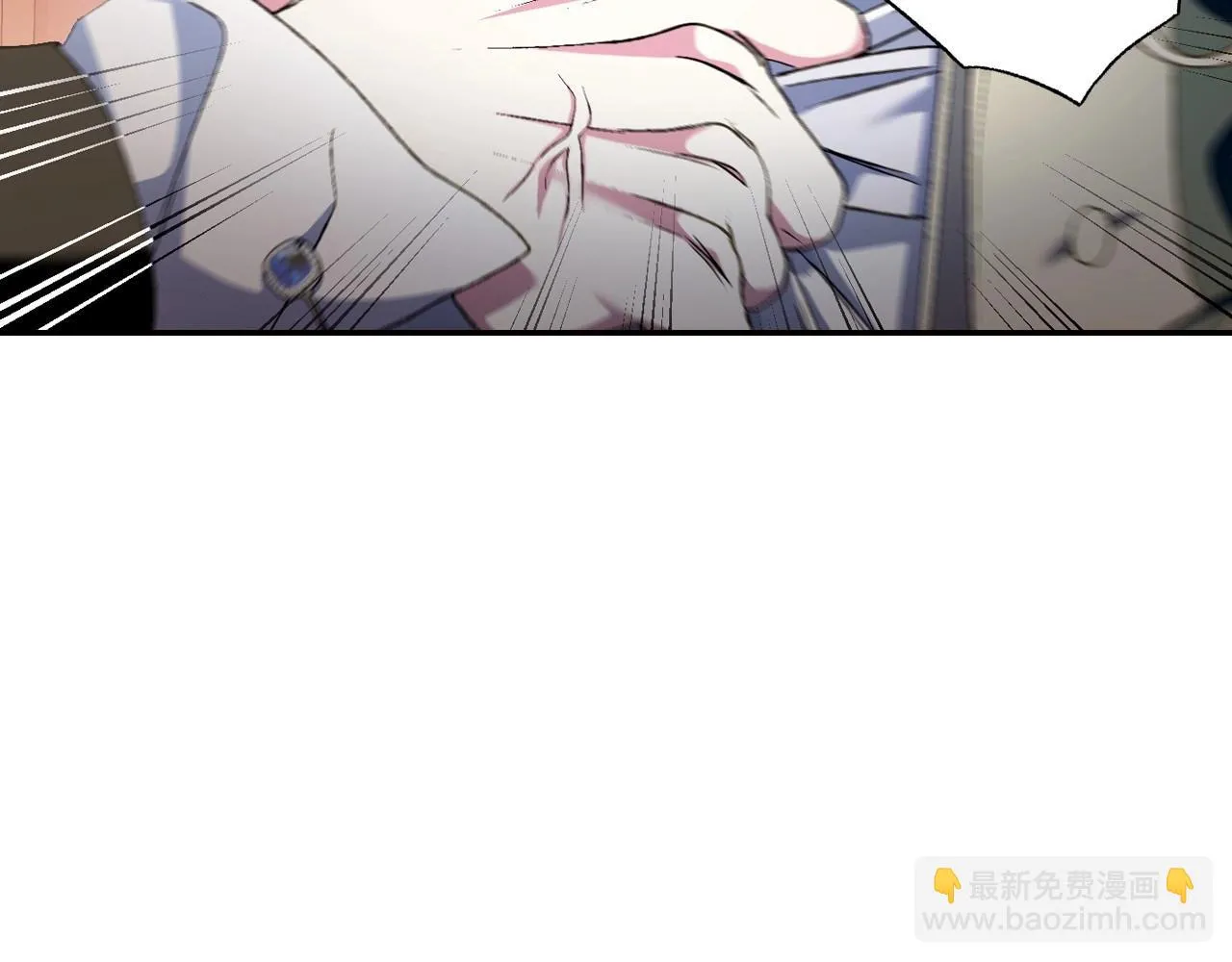 第105话 该死的帝国男142