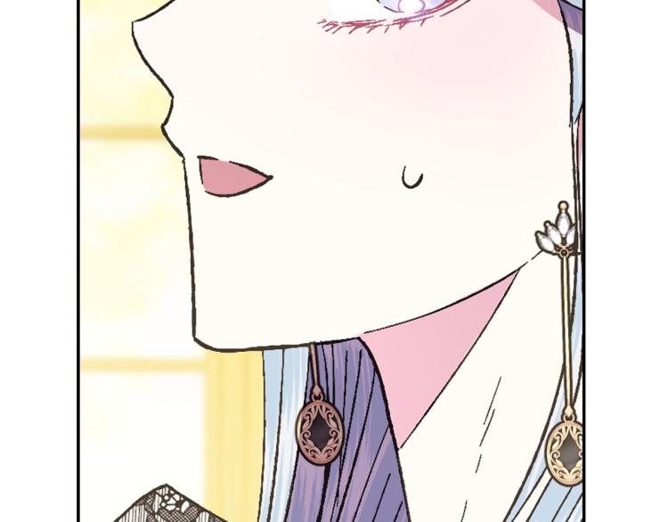 第40话 修罗场91