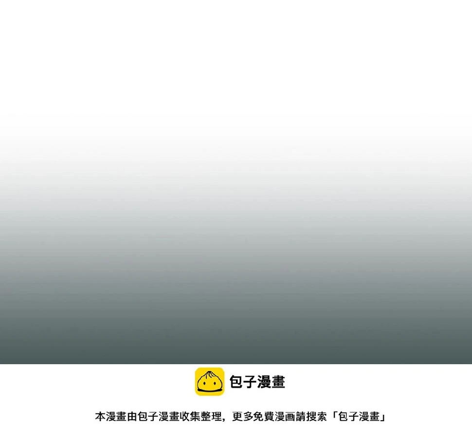 第100话 你想保护的人，却…249