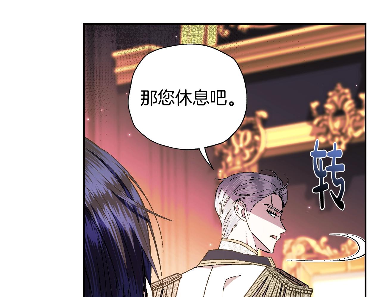 第46话 写信128