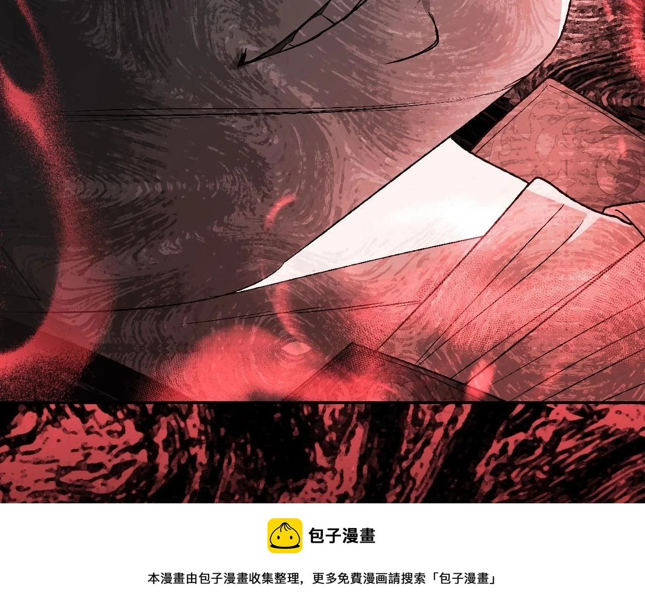 第95话 准备一份最棒的礼物149