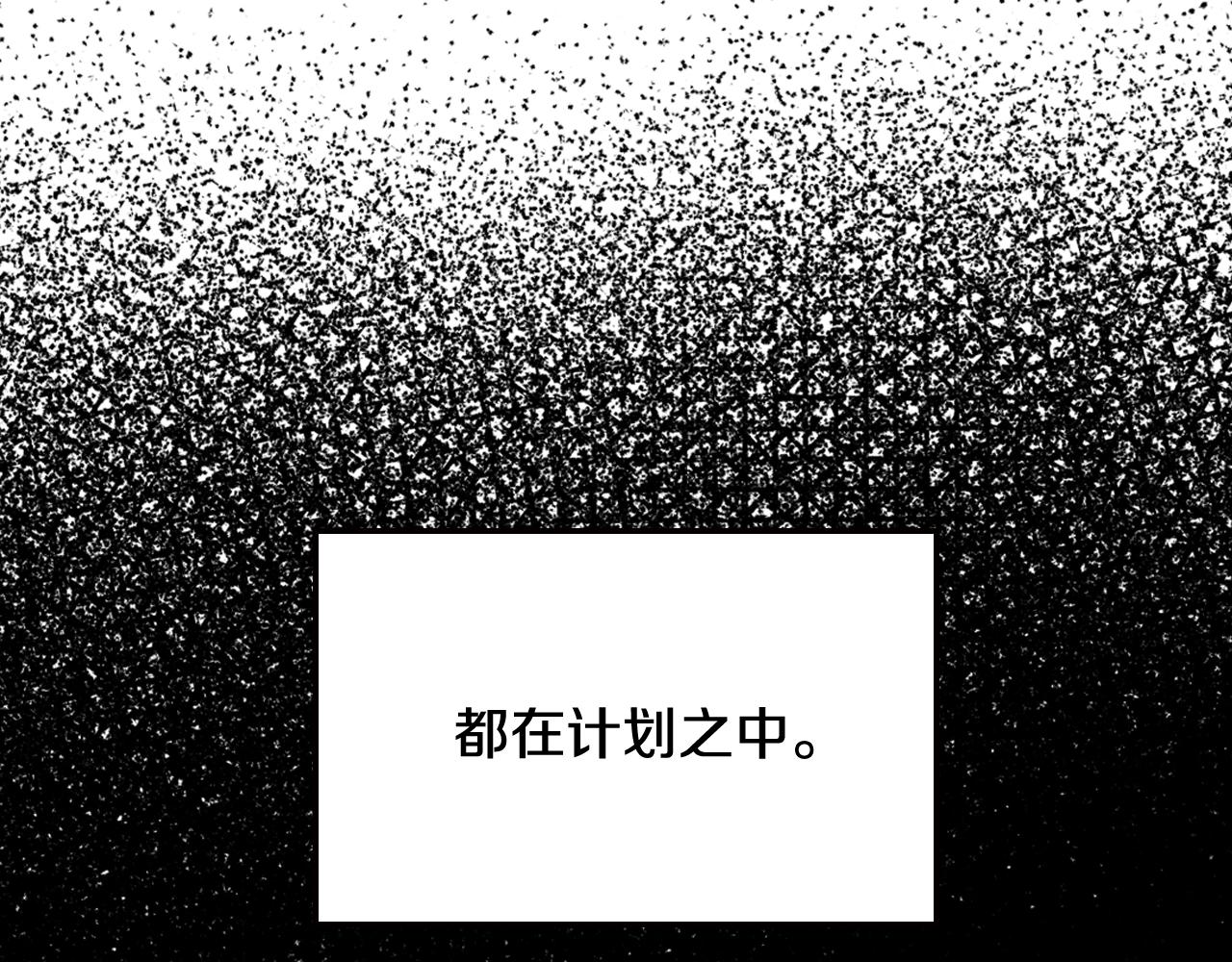 第46话 写信24
