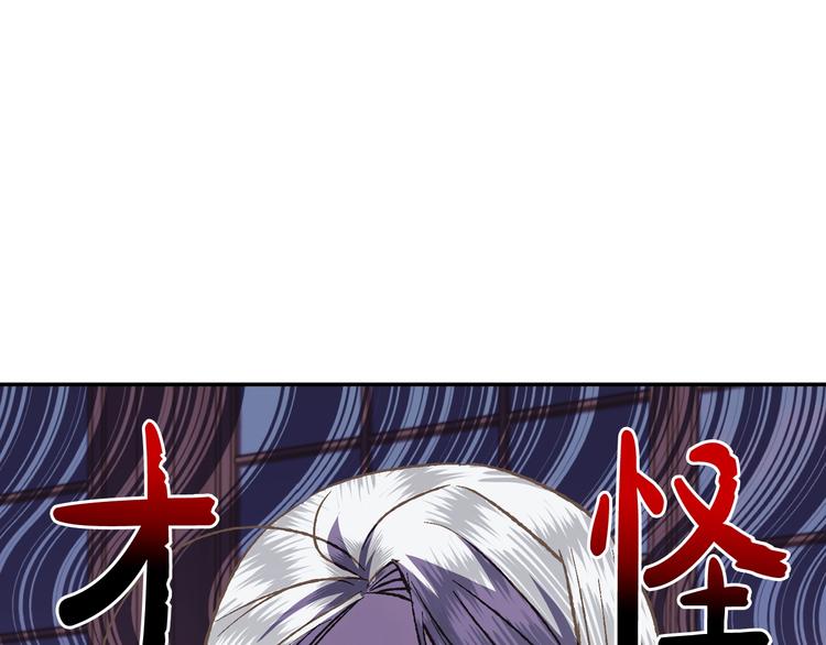 第15话 宠溺88