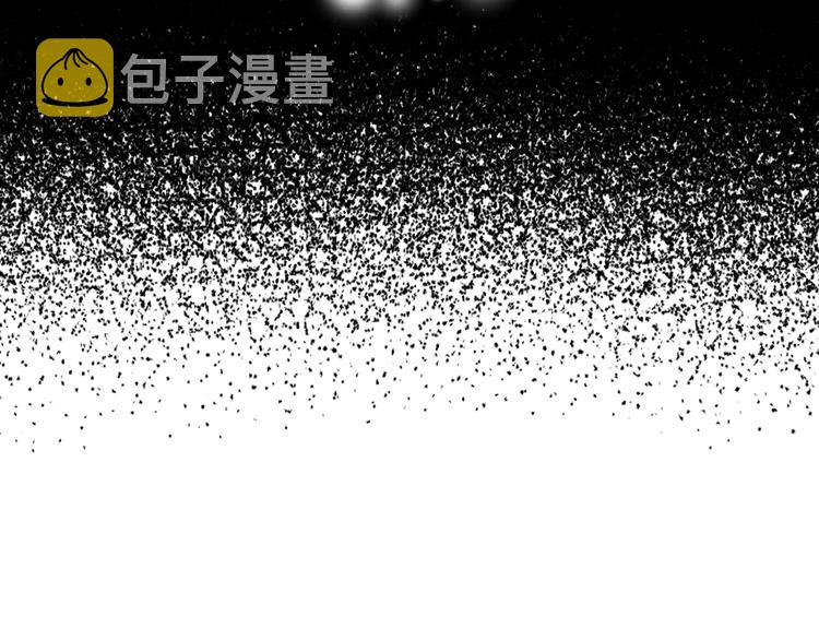 第26话 可以跳一支舞吗？10