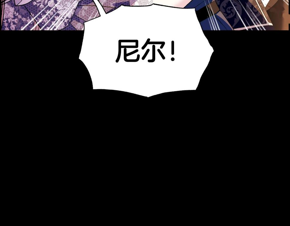 第100话 你想保护的人，却…75