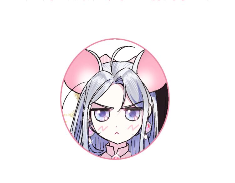 第35话 见家长！255