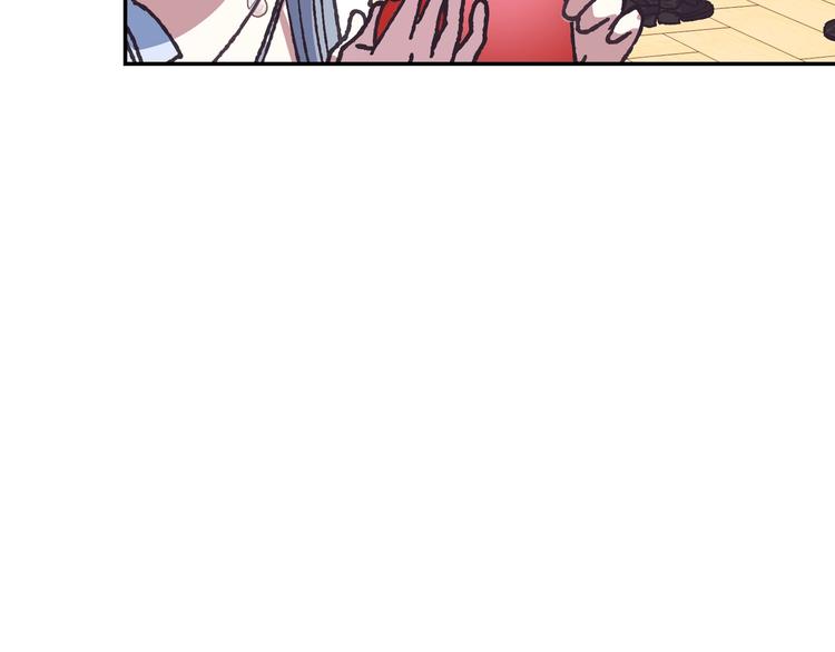 第3话 理想的结婚对象145