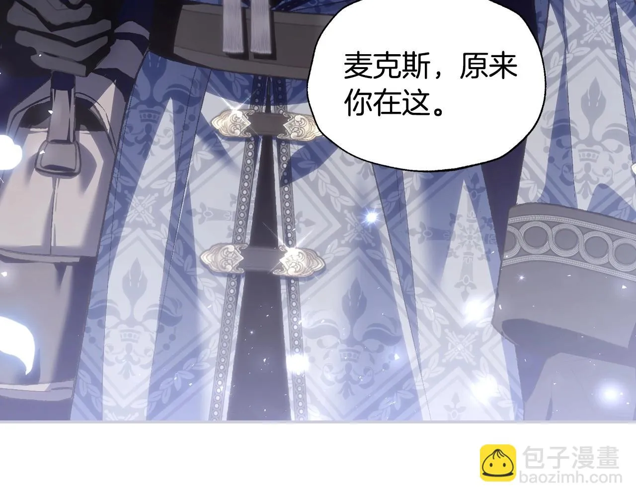 第106话 二人的秘密245