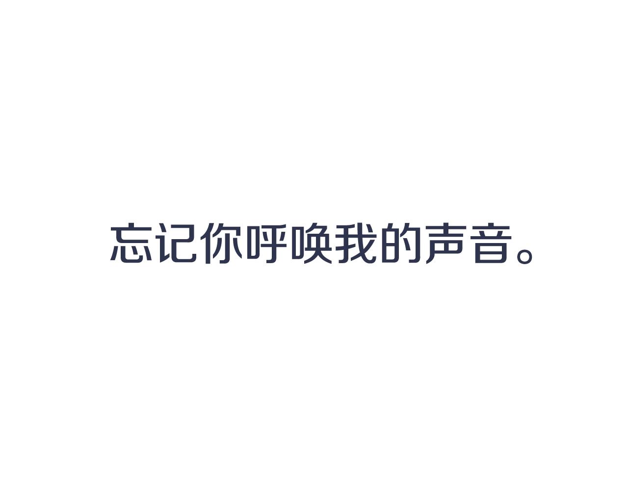 第44话 我爱上她了228