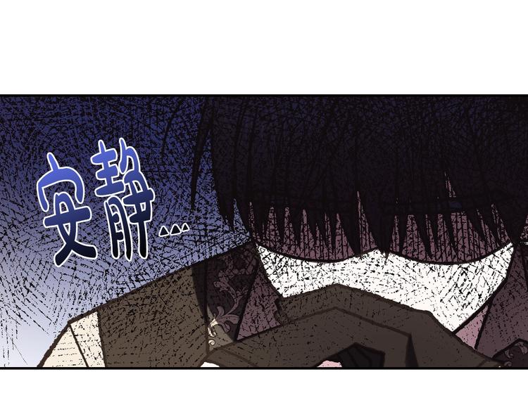 第30话 与爸爸的晚餐99