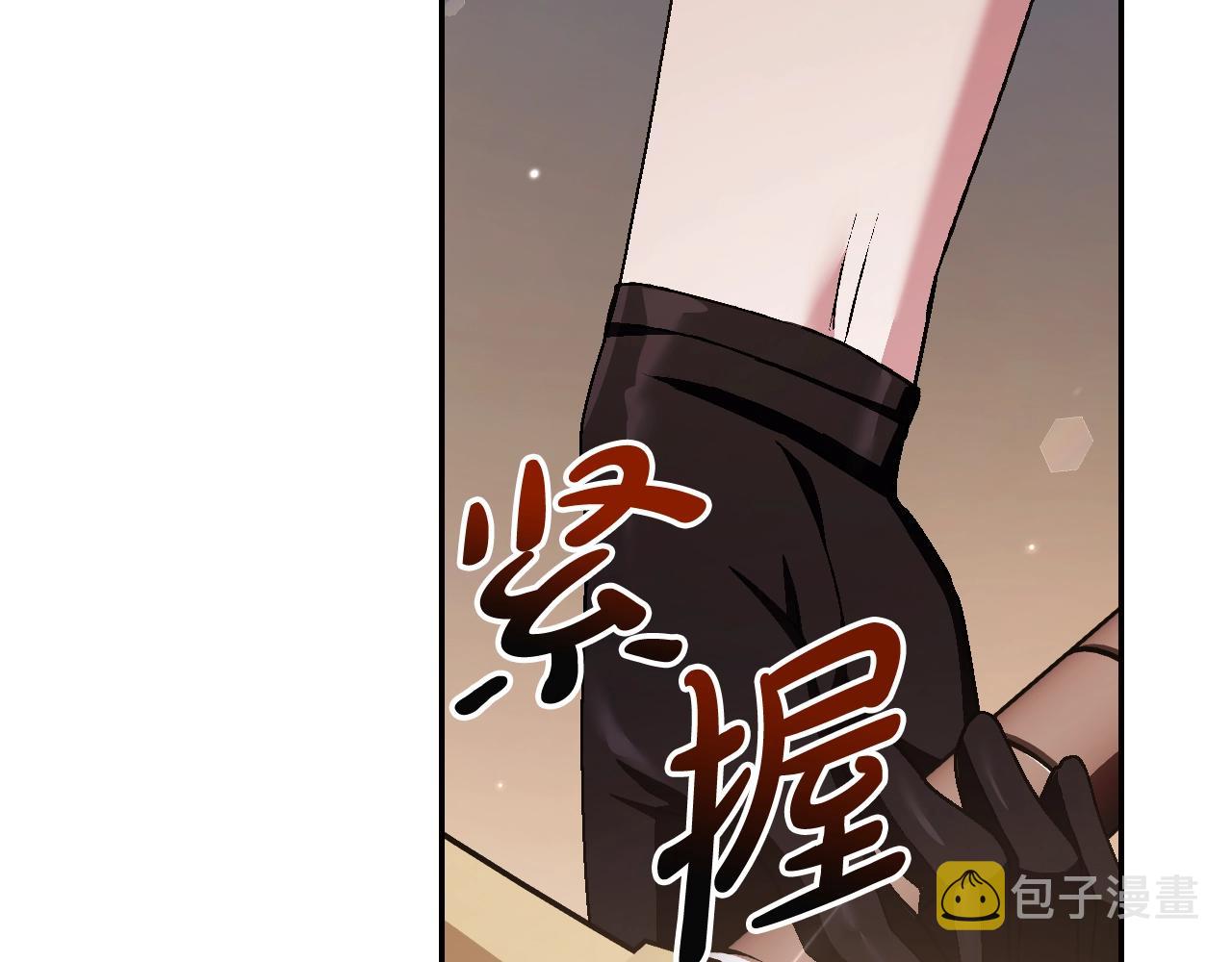 第78话 对决119