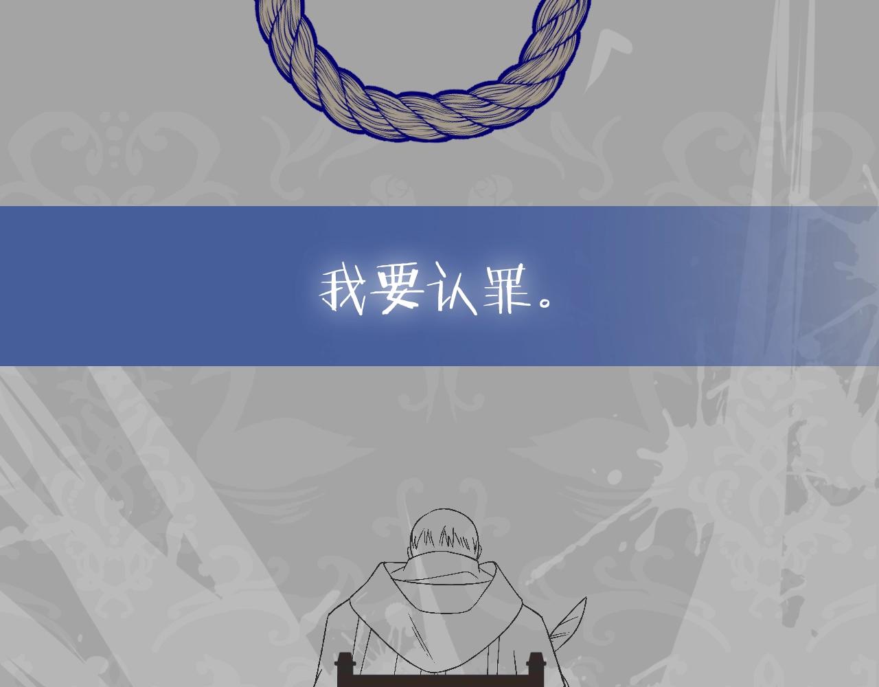 第79话 误会解除247