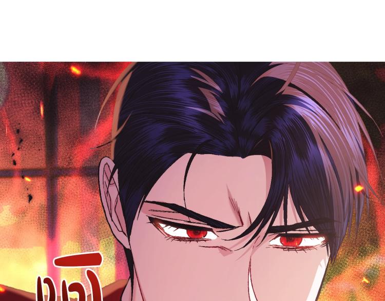 第36话 决裂！？220