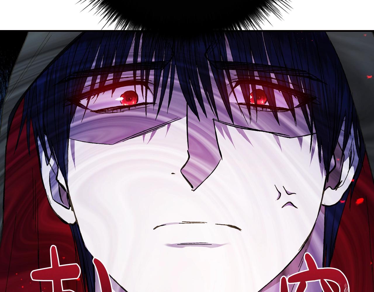 第47话 试饮会97