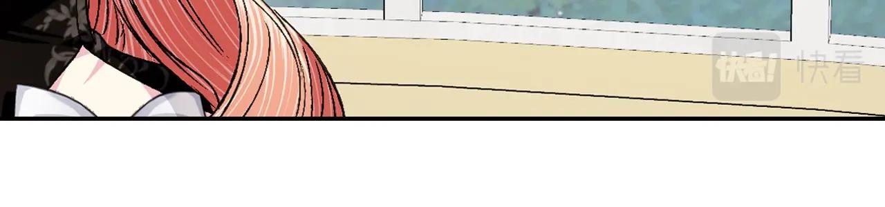 第81话 公开关系？158