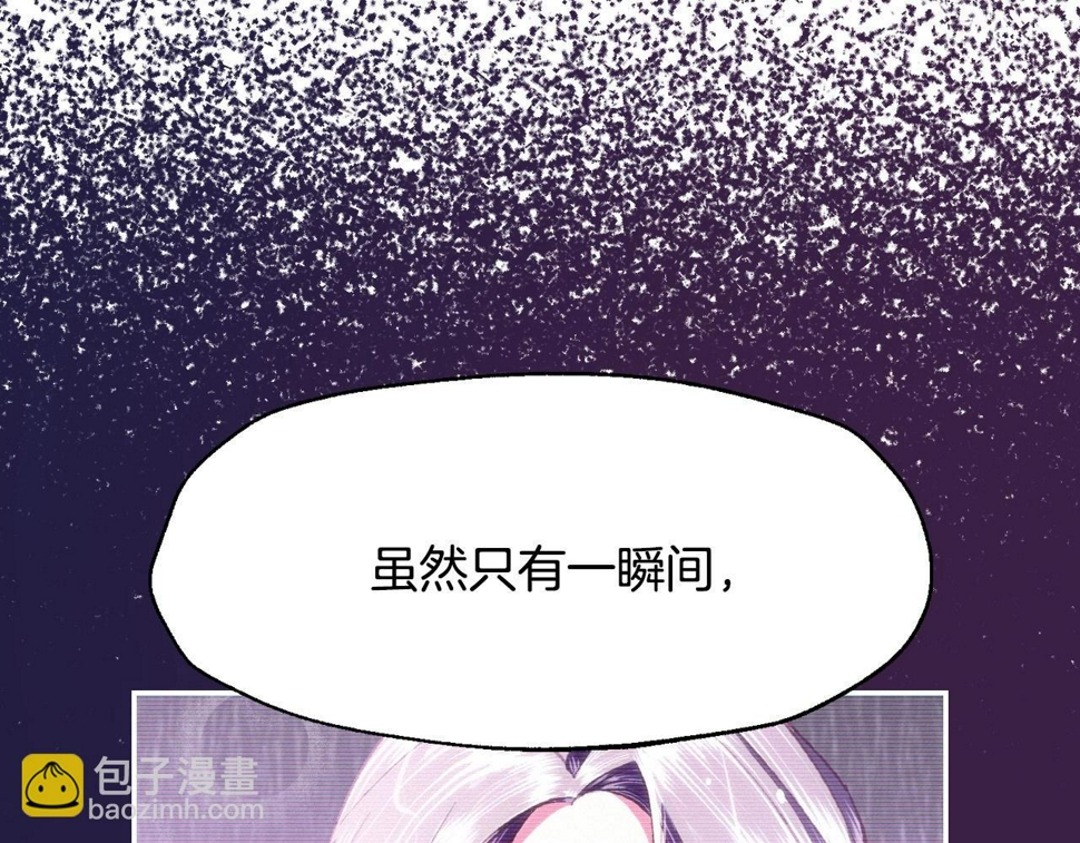 第101话 已经活过一世了191