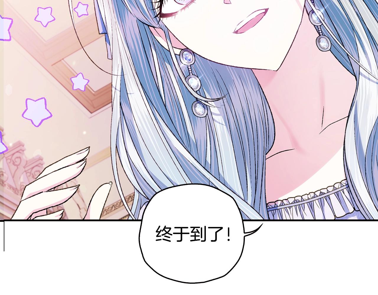 第68话 把我送你100
