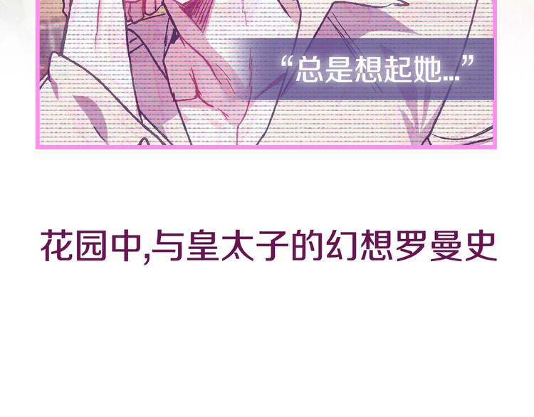 第27话 爸爸大暴走227