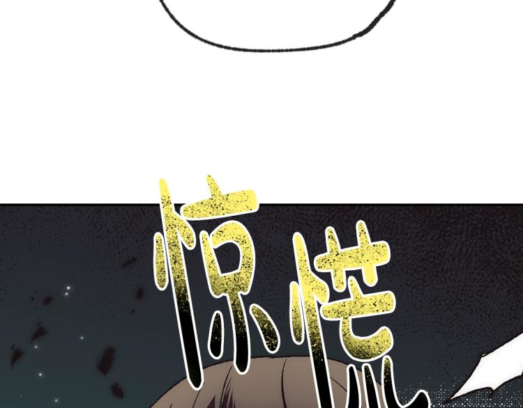 第32话 小野猫的答复28