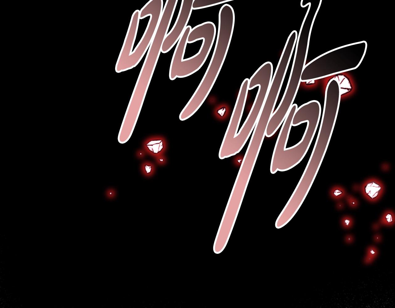 第76话 真相127