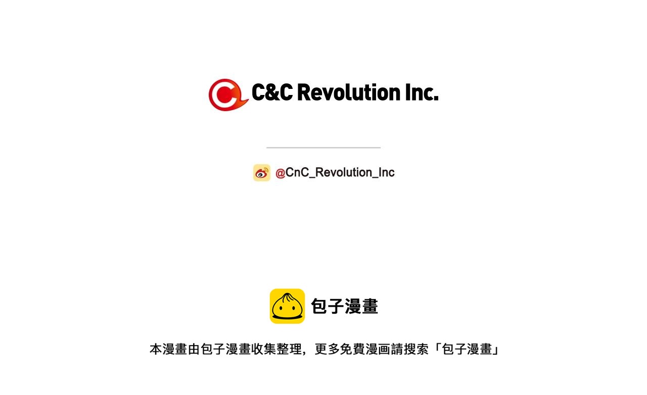 第48话 你是我的救赎264