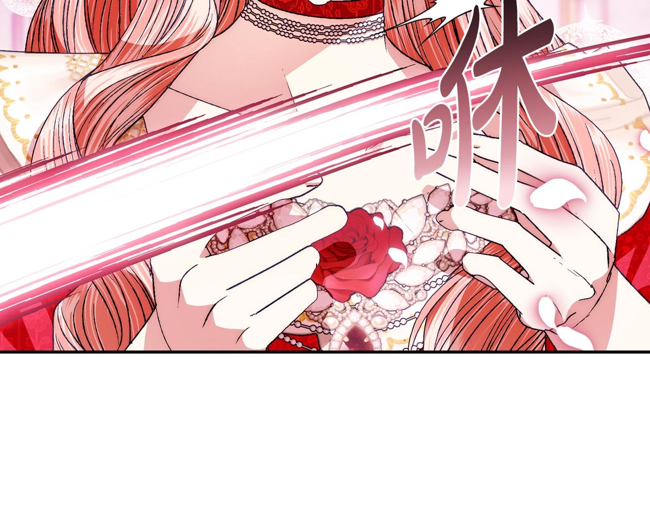 第73话 被发现了168