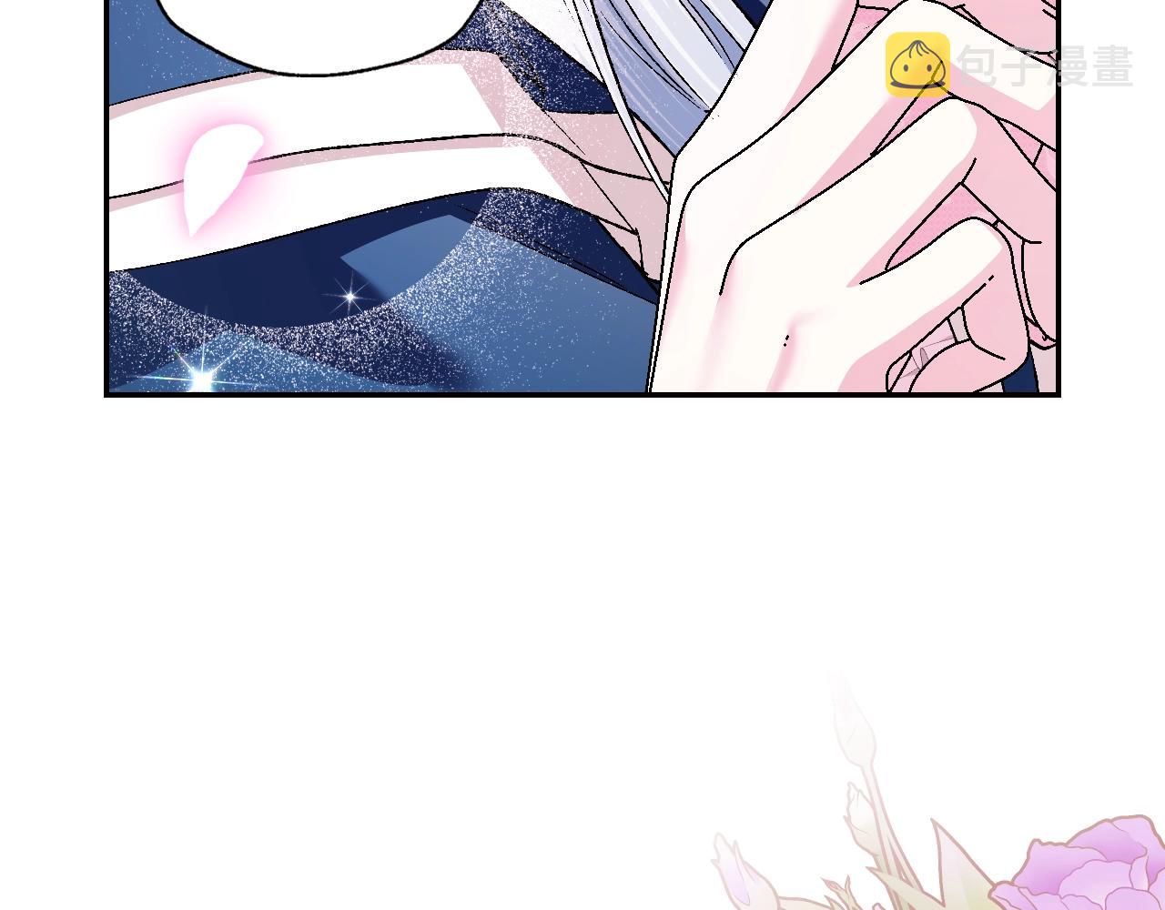 第84话 好想要！54