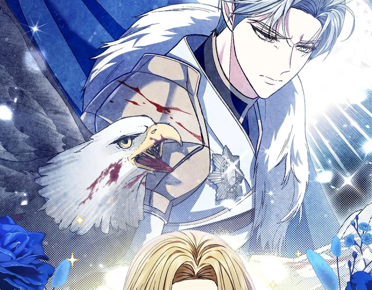第106话 二人的秘密103