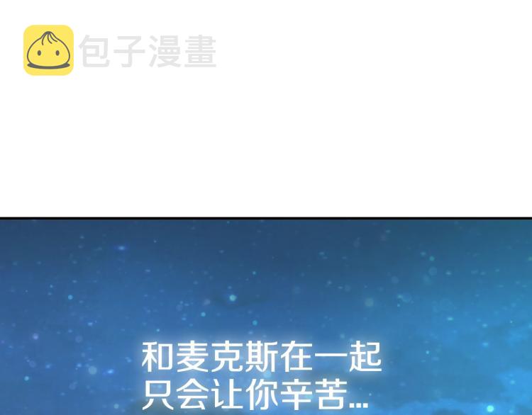 第37话 签约103