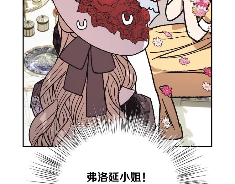 第24话 不要怕，有我在135