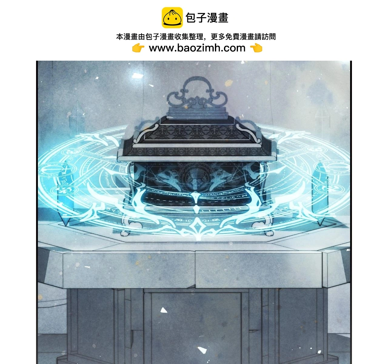 第122话 如今都结束了…230