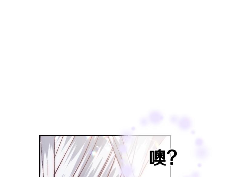 第34话 这是我的男朋友12