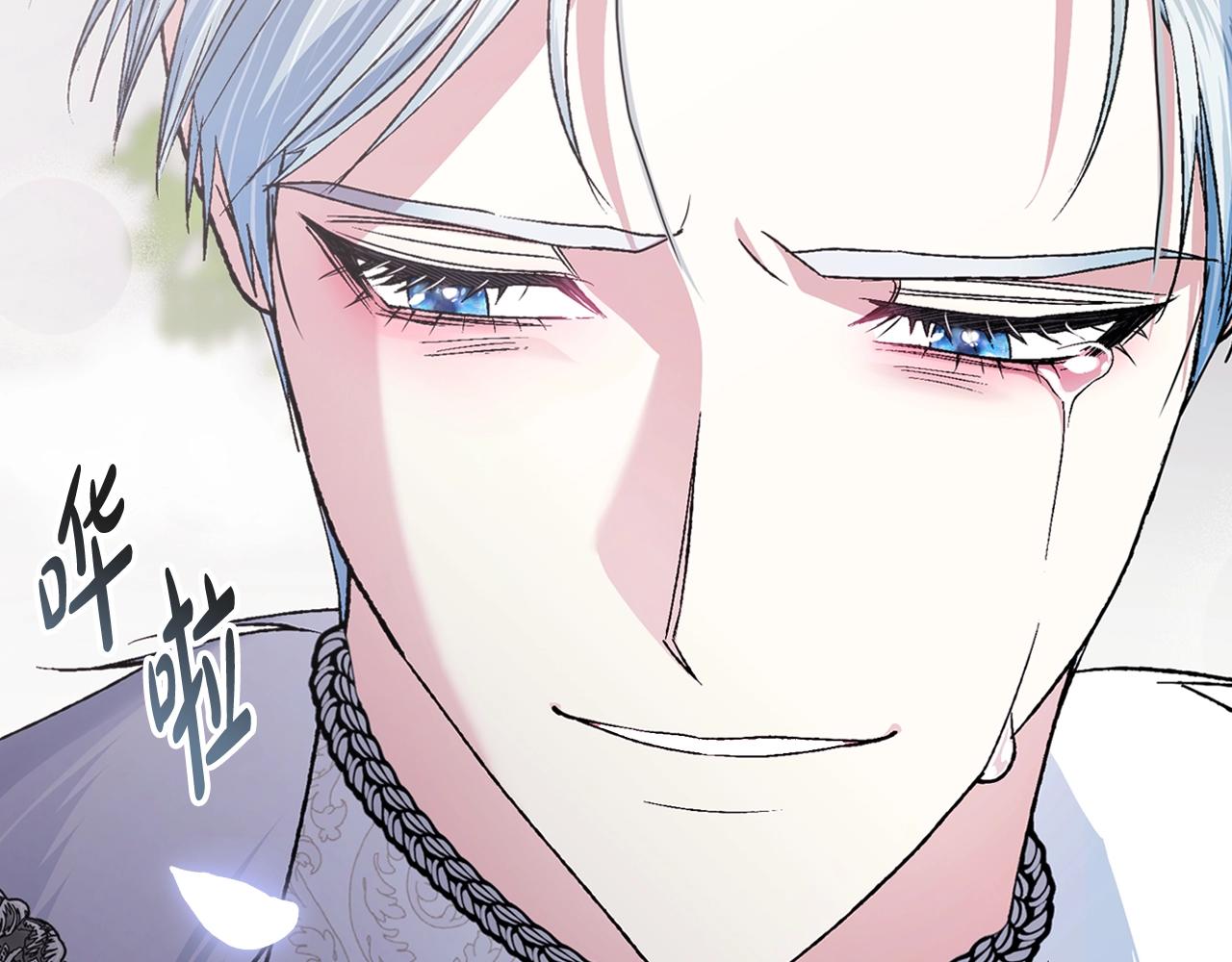 第87话 封印记忆178