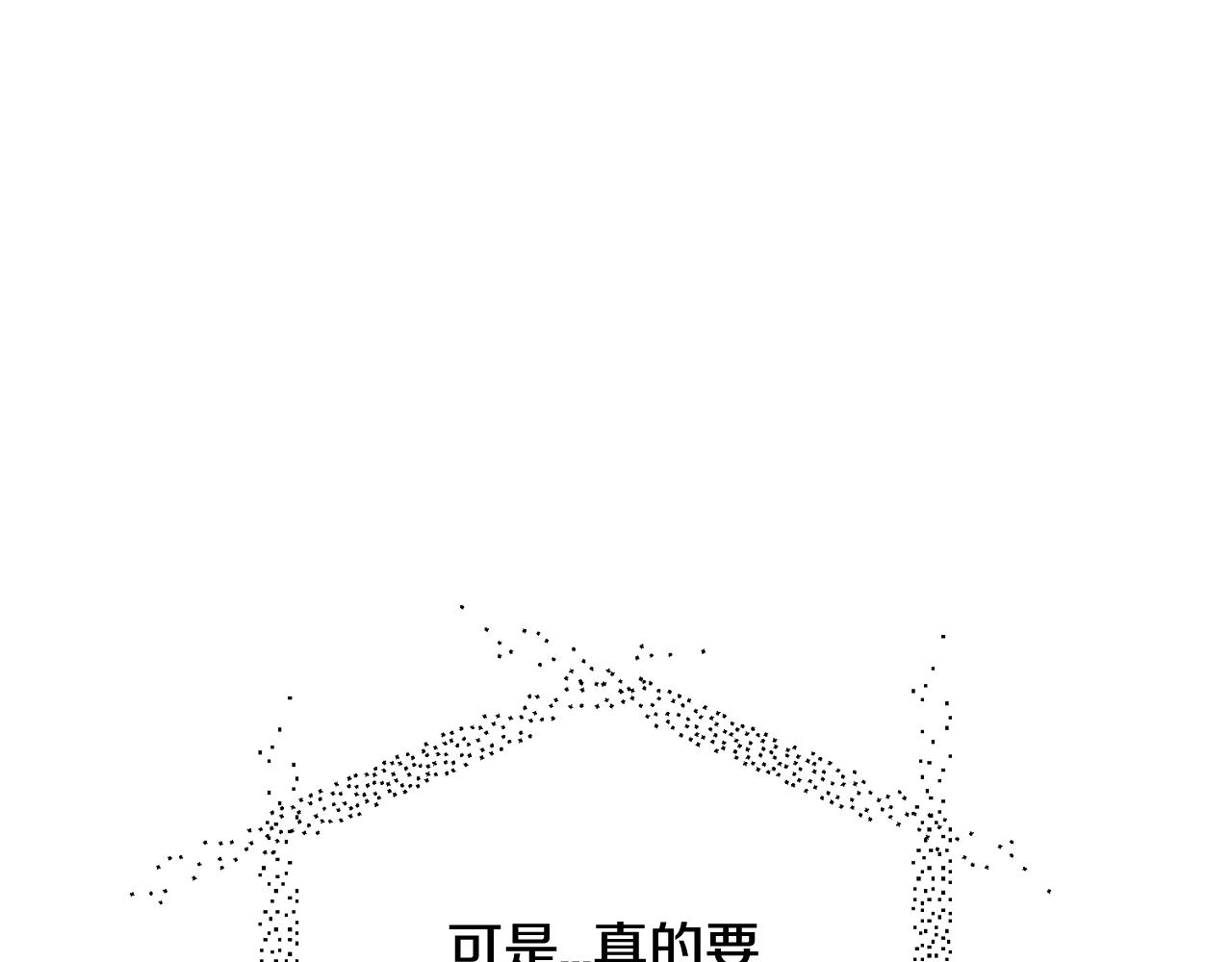 第70话 历史重演152