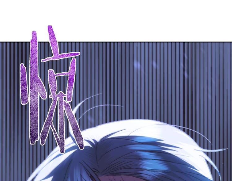 第27话 爸爸大暴走94