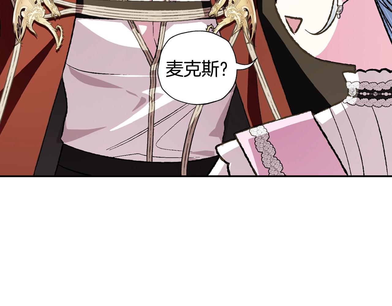第60话 情书115