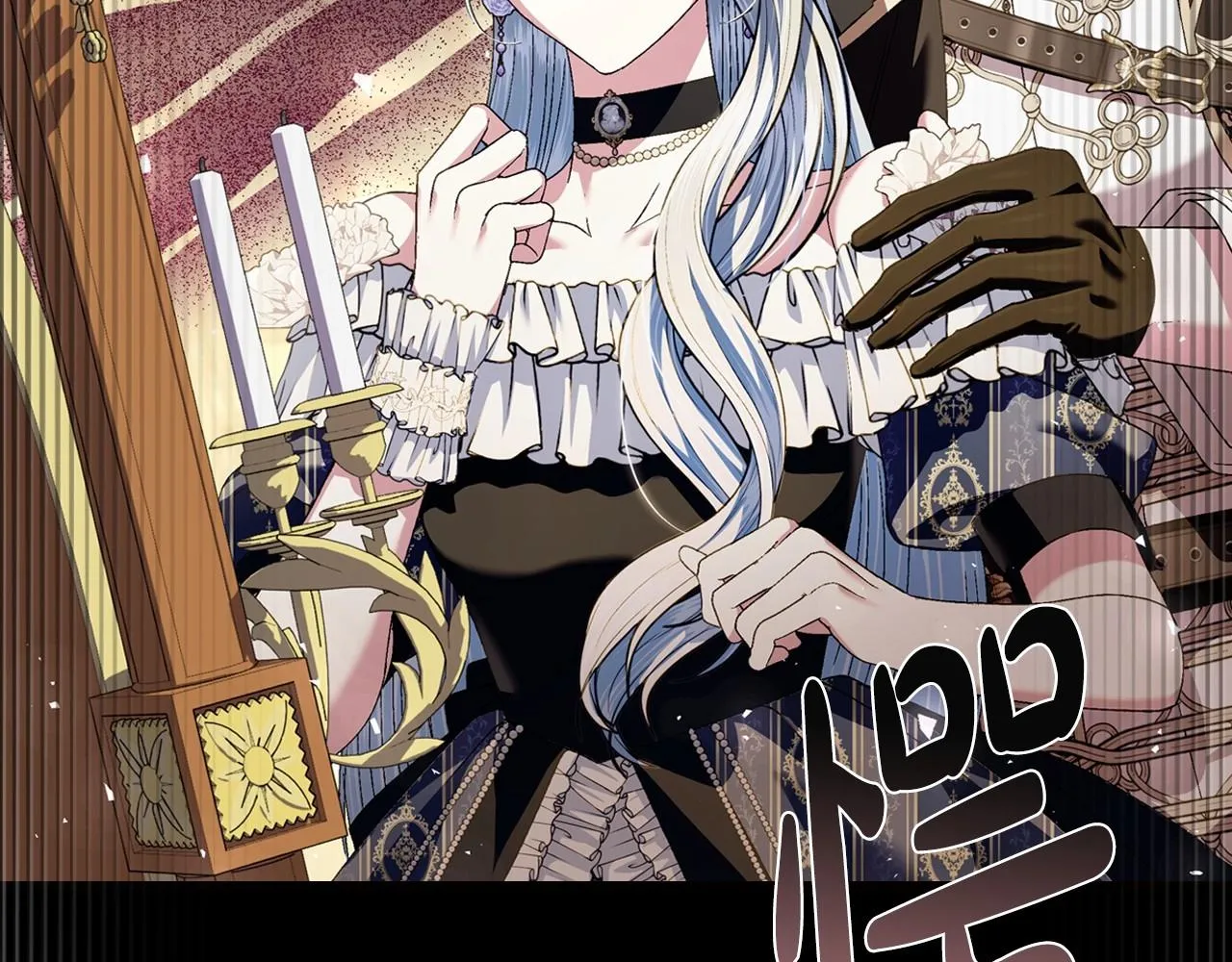 第110话 夺走贝莉安的魔力183