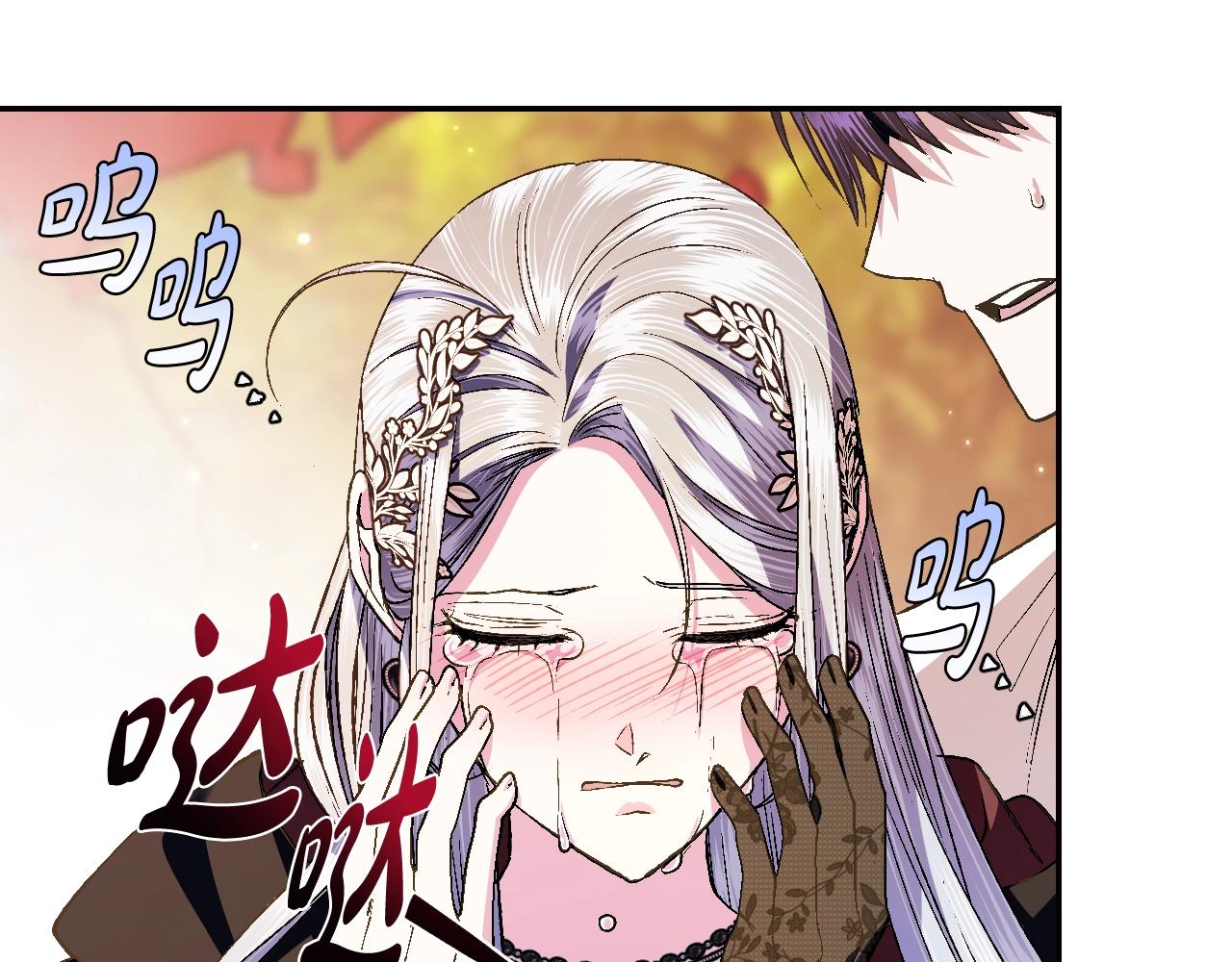 第65话 男友转正233