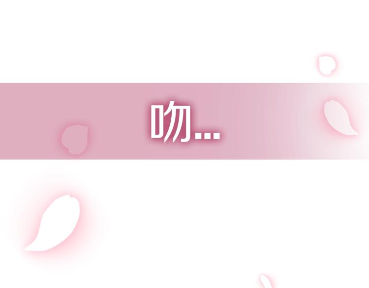 第33话 我是麦克斯226