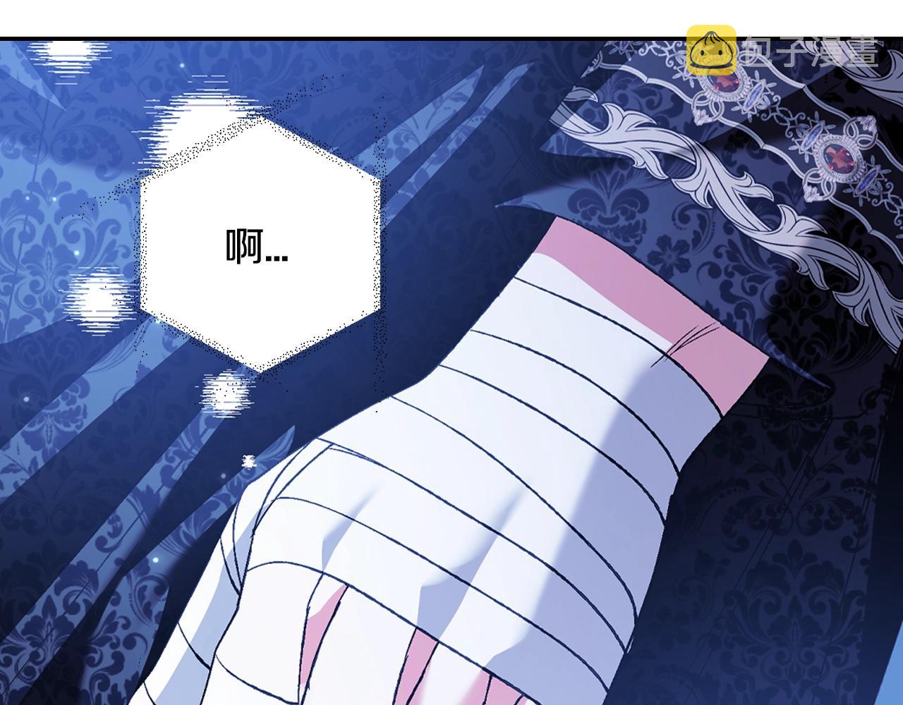 第74话 真实身份150