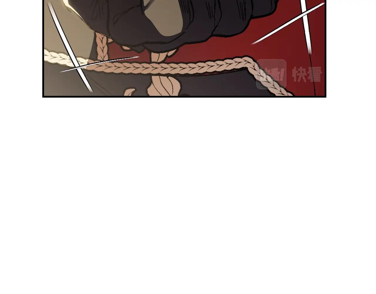 第55话 华丽宴会70