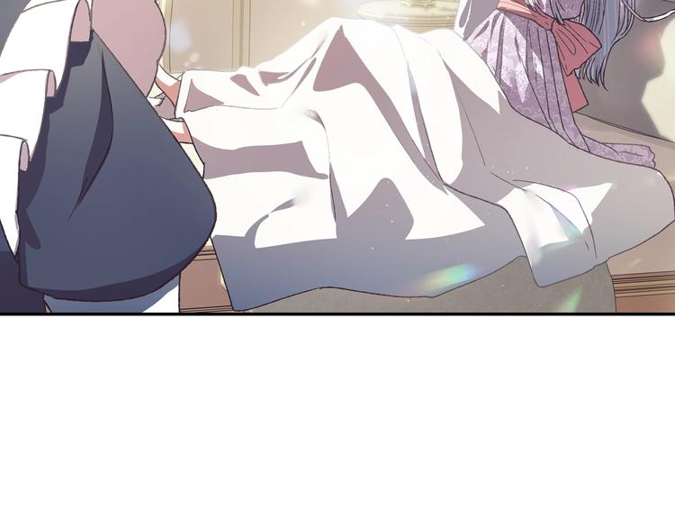 第3话 理想的结婚对象17